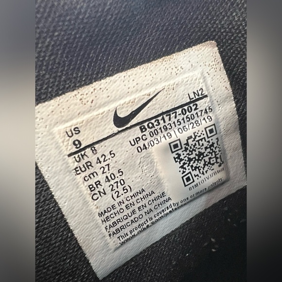 Nike Lebron 17 XVII In The Arena Black White | Men’s 9 - Picture 12 of 14